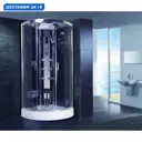 Душевая кабина Niagara NG-901-01 90x90x220 низкий поддон стекло тонированное