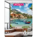 Фотообои флизелиновые Foto print 200x270 см 08-050-А-2-2.7