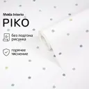 Обои флизелиновые Moda interio 1.06 м цвет белый 39688-91