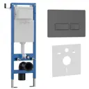 Инсталляция для унитаза IBERICA BLANCA Ib.001m.218