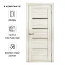 Дверь межкомнатная глухая Artens Брио 60x200 см ПВХ цвет дуб филадельфия с замком и петлями