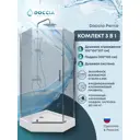 Душевой уголок Doccia Penta Com/dc0000056816/1207404 трапеция с поддоном 100х100см профиль хромированный эффект стекла прозрачный