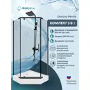 Душевой уголок Doccia Penta Com/dc0000059782/bm028 трапеция с поддоном 90х90см профиль черный эффект стекла прозрачный