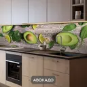 Стеновая панель Пластик Сибири Авокадо 3172 300x60x0.1 см пластик / пвх цвет белый