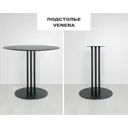 Подстолье для обеденного стола Shobick Company Venera Лофт 70 см сталь черное