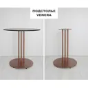 Подстолье для обеденного стола Shobick Company Venera Лофт 70 см сталь медное