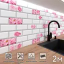 Стеновая панель матовая Фартукофф ФФ - 470 200x60x0.1 см ПВХ цвет разноцветный