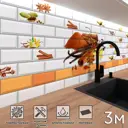 Стеновая панель матовая Фартукофф ФФ - 474 300x60x0.1 см ПВХ цвет разноцветный