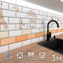 Стеновая панель Фартукофф ФФ - 478 300x60x0.1 см ПВХ цвет разноцветный