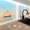 Стеновая панель Фартукофф ФФ - 498 200x60x0.1 см ПВХ цвет разноцветный