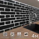 Стеновая панель матовая Фартукофф ФФ - 507 400x60x0.1 см ПВХ цвет разноцветный