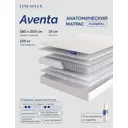 Матрас Lineaflex Aventa 200x180x19см пружинный блок двуспальный