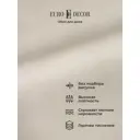 Обои флизелиновые Euro decor 1.06 м цвет светло-серый 7315-05