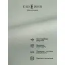 Обои флизелиновые Euro decor 1.06 м цвет мятный 7315-10