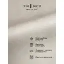 Обои флизелиновые Euro decor 1.06 м цвет бежево-серый 7315-16