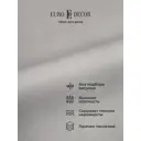 Обои флизелиновые Euro decor 1.06 м цвет серый 7315-22