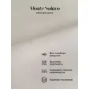 Обои флизелиновые Monte solaro 1.06 м цвет серый 9286-11