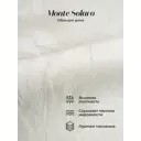 Обои флизелиновые Monte solaro 1.06 м цвет белый 9288-00