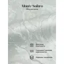 Обои флизелиновые Monte solaro 1.06 м цвет серый 9288-24