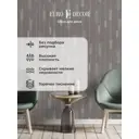Обои флизелиновые Euro decor 1.06 м цвет серо-коричневый 7316-12