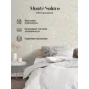 Обои флизелиновые Monte solaro 1.06 м цвет бежевый 9289-02