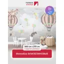 Фотообои флизелиновые Первое ателье 500x270 см pw94726-500х270
