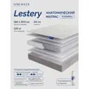 Матрас Lineaflex Lestery 200x180x20см пружинный блок двуспальный