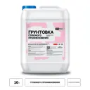 Акриловая грунтовка глубокого проникновения Прогресс прозрачный 10л