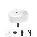 Раковина мини подвесная Wellsee WC Area 39см комплект 4 в 1 20217073R