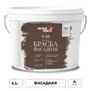 Краска ВД фасадная Кузница цвета V20 матовая белая база А 2.7л