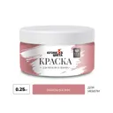 Краска для мебели Кузница цвета полуматовая цвет закаты в Азии S2040-R 0.25кг