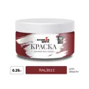 Краска для мебели Кузница цвета полуматовая цвет красно-коричн ral3011 0.25кг