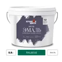 Эмаль акриловая Кузница Цвета DM-115 полуматовая цвет темно-зеленый RAL 6016 0.9 кг