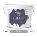 Эмаль акриловая Кузница Цвета DM-115 полуматовая цвет темно-серый RAL 7040 0.9 кг