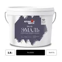 Эмаль акриловая Кузница Цвета DM-115 полуматовая цвет черный RAL 9005 1.8 кг