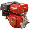 Двигатель бензиновый Asilak SL-177F-SH25 9 л.с.