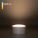 Модуль светодиодный Elektrostandard BGU1002 7 Вт 4000К цвет белый