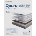 Матрас Lineaflex Opera Opera_160x190 160x190x19 см независимый пружинный блок 2-спальный