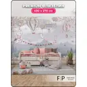 Фотообои флизелиновые Foto Print Полет Животных 10-128-А-4-2.7, 400x270 см