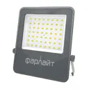 Прожектор светодиодный уличный Фарлайт Far002365 100 Вт 5000 К IP65 нейтральный белый свет