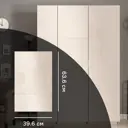 Дверь для шкафа Лион 39.6x63.6x1.6 см ЛДСП цвет бежевый