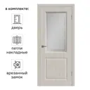 Дверь межкомнатная со стеклом Мона 60x200 см ПВХ цвет дуб филадельфия с замком и петлями