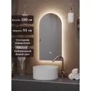 Зеркало для ванной ALIAS Метида me100552 55x100 LED-подсветкой сенсорный