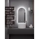 Зеркало для ванной ALIAS Метида me80401 40x80 LED-подсветкой сенсорный