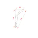 Плинтус потолочный Glanzepol GPL-1 на стену и потолок полистирол белый 2000x65x12 мм 5 шт