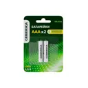 Батарейка Generica LR03/AAA алкалиновая 2 шт.