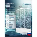 Душевой уголок Doccia Coral Com/dc0000061782/wm0074 ассиметричный с поддоном 120х80см профиль белый эффект стекла прозрачный