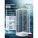 Душевой уголок Doccia Ultra Com/dc0000061784/wm0074 1/4 круга с поддоном 80х80см профиль белый эффект стекла прозрачный