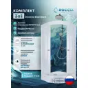 Душевой уголок Doccia Standart Com/dc0000061805/1207404 1/4 круга с поддоном 90х90см профиль белый эффект стекла прозрачный
