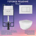 Комплект инсталляция Am.pm I012710 кнопка I070201 белая Stella JK1021007 белый унитаз